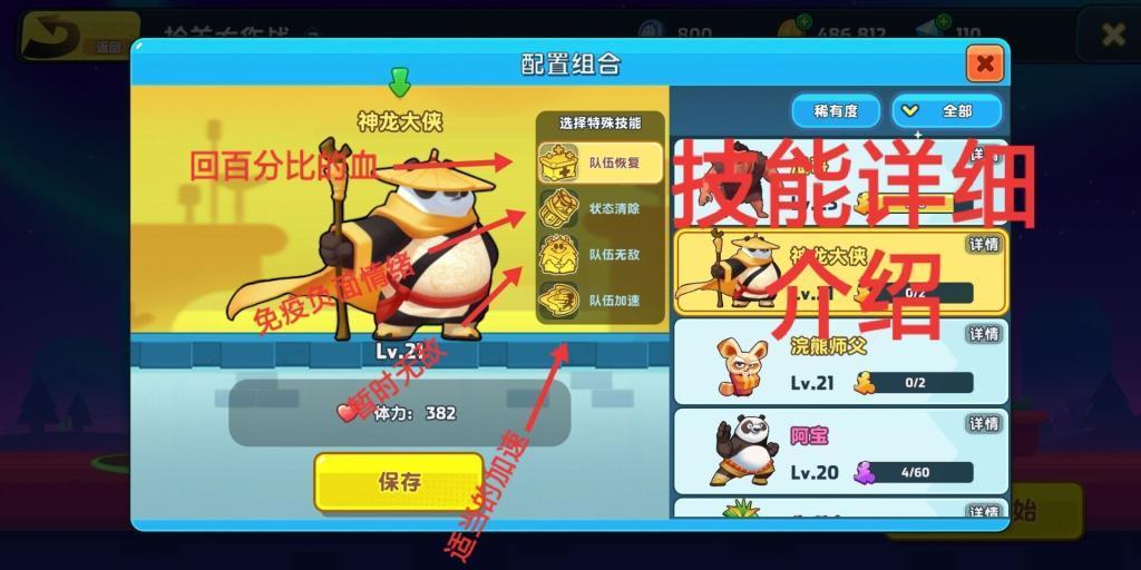 甲状腺结节，不能喝“牛奶”吗？医生：3饮品尽量少碰，了解看看