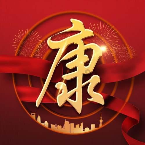 G系奔驰拼图