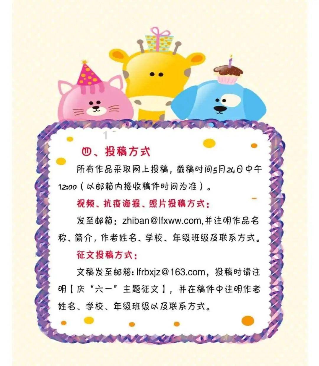 神秘洞口逃脱