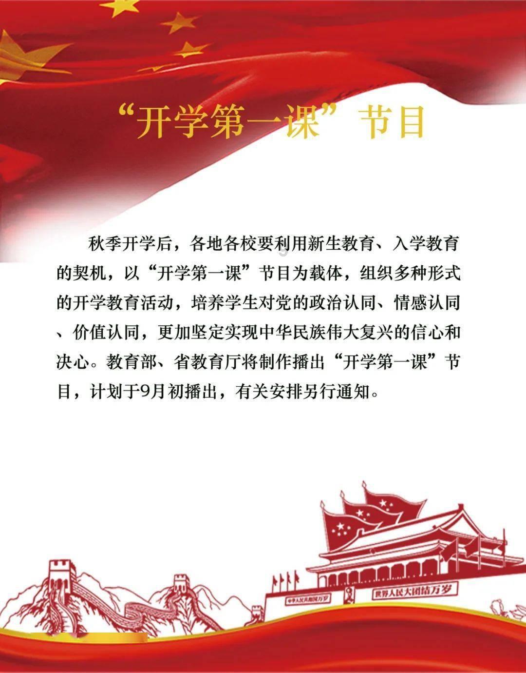 天天趣抓